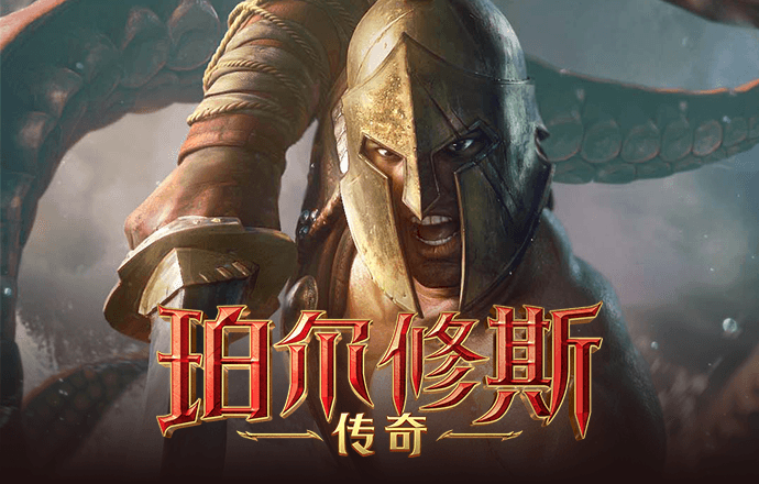必一体育网页登录版截图1
